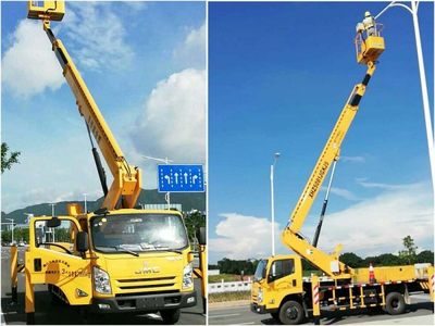 韶關路燈車出租公司-新聞消息