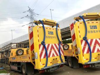 蔡甸區(qū)快速安排高空車出租-朱山湖大道低價(jià)路燈車出租