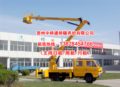 貴陽觀山湖區(qū)蜘蛛機(jī)租賃價(jià)格,貴州黔西路燈維修車租賃多少錢_產(chǎn)品庫_貿(mào)商網(wǎng)