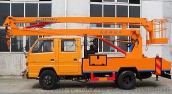 高空車出租 路燈車出租 升降車出租 高空作業(yè)車出租圖片,高空車出租 路燈車出租 升降車出租 高空作業(yè)車出租高清圖片 廣州市大眾搬家公司,