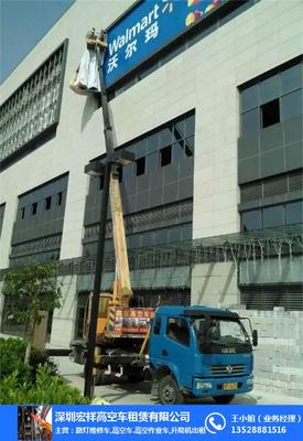 宏祥 圖 、西鄉(xiāng)路燈維修車出租、路燈維修車出租