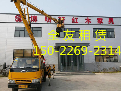 【天津漢沽區(qū)升降機出租】價格_廠家_批發(fā)_參數(shù)_圖片_高低空作業(yè)車欄目