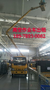 崇左登高路燈車租賃服務一流