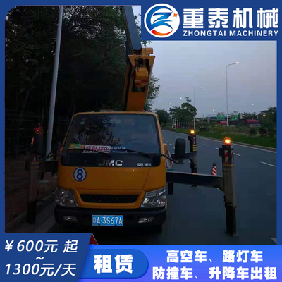 斗門區(qū)路燈車出租廠 性能穩(wěn)定