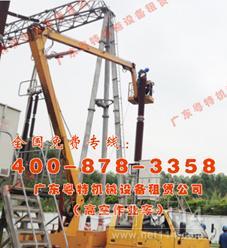 供應廣州 佛山出租高空作業(yè)車,升降機出租,租路燈車,供應廣州 佛山出租高空作業(yè)車,升降機出租,租路燈車生產(chǎn)廠家,供應廣州 佛山出租高空作業(yè)車,升降機出租,租路燈車價格