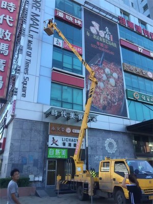 天津薊縣云梯車出租