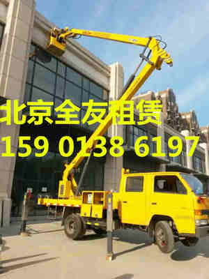 北京延慶縣升降機出租