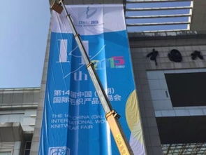 圖 龍華新區路燈車,高空車,登高車出租 深圳租車