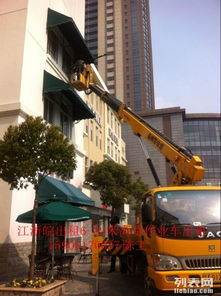 南京鼓樓升降機出租 南京建業登高車出租