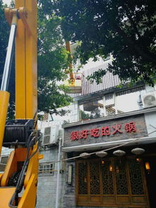 圖 成都高空作業車出租 路燈車維修車租賃 成都租賃