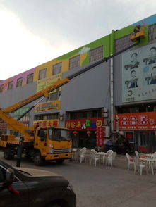 天門彭市鎮(zhèn)升高車出租公司 路燈車出租