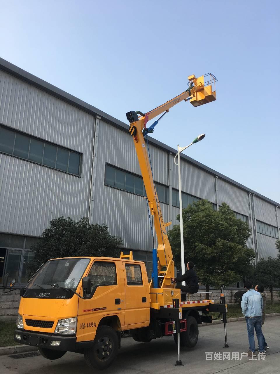 珠海斗門高空作業車出租 斗門路燈車出租 -眾譽設備租賃