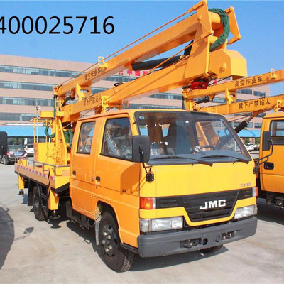 蘇州海倫哲 升降車出租、登高車出租、高空車出租、路燈車出租價格