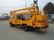 寧波升降車出租