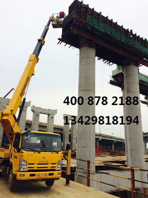 吳家山升降車出租 徑河路燈車出租高清圖片 高清大圖