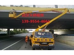 漢陽20米路燈車出租、武漢三鎮高空作業車租賃