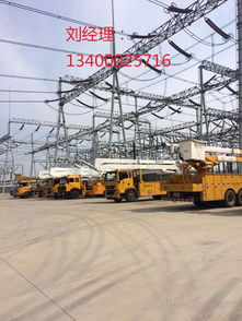 無錫登高車出租 高空車租賃 路燈車出租 升降車出租方式