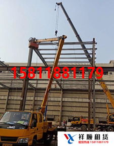 佛山高空路燈車出租 廣東祥順高空車出租公司 南海升降車出租