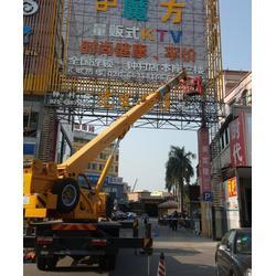 廣州路燈車出租_白云區新市路燈車出租_眾鴻機械租賃(多圖)