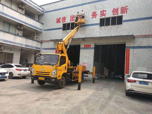 圖 高空車出租 園林綠化車出租 路燈維修車出租 升降平臺出租 武漢租賃