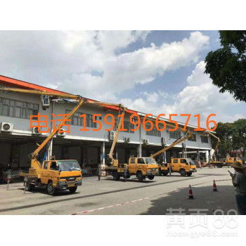 廣東高空車租賃公司從化高空清洗路燈車租賃公司