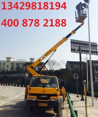 穩定性好的武漢升降車租賃價格黃陂快捷的路燈車出租