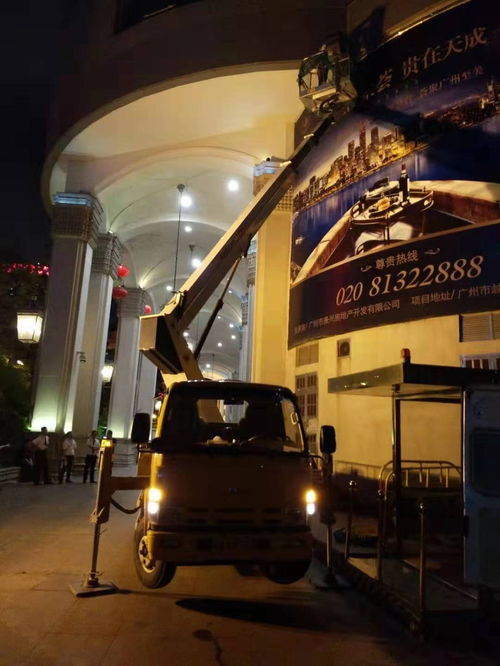 寧鄉路燈車出租刺股讀書