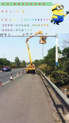 珠海路燈車出租,升降車出租,高空車出租優選佛山市煌泰設備租賃