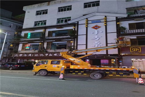 路燈安裝寶安區(qū)登高車(chē)出租與路燈車(chē)出租服務(wù)全解析