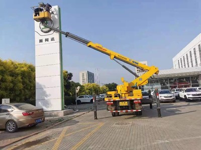 馬村正規(guī)高空車(chē)高空作業(yè)車(chē)高空車(chē)租賃服務(wù)